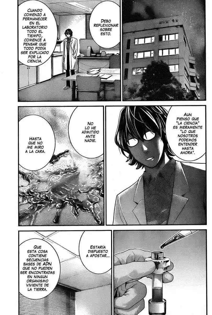 Gokukoku no Brynhildr Chapter 41 - Page 11