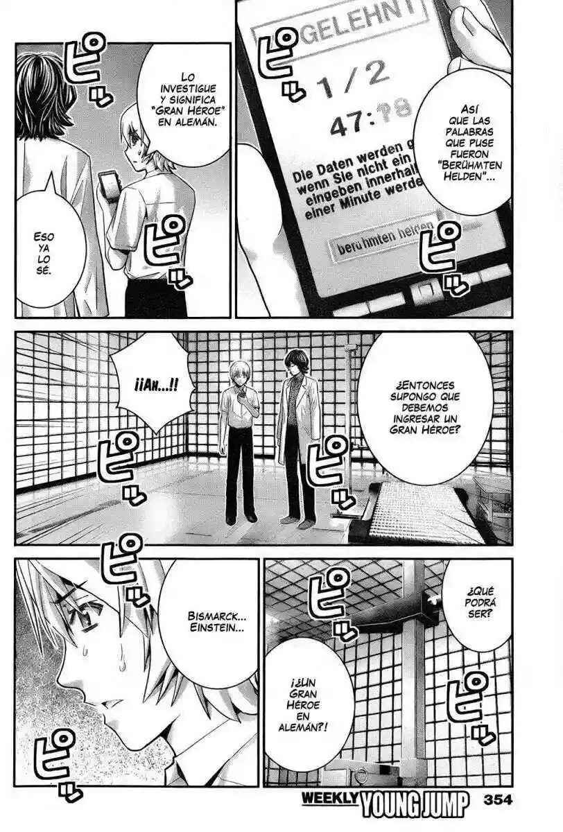 Gokukoku no Brynhildr Chapter 41 - Page 2