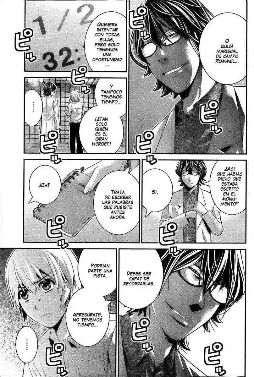 Gokukoku no Brynhildr Chapter 41 - Page 3