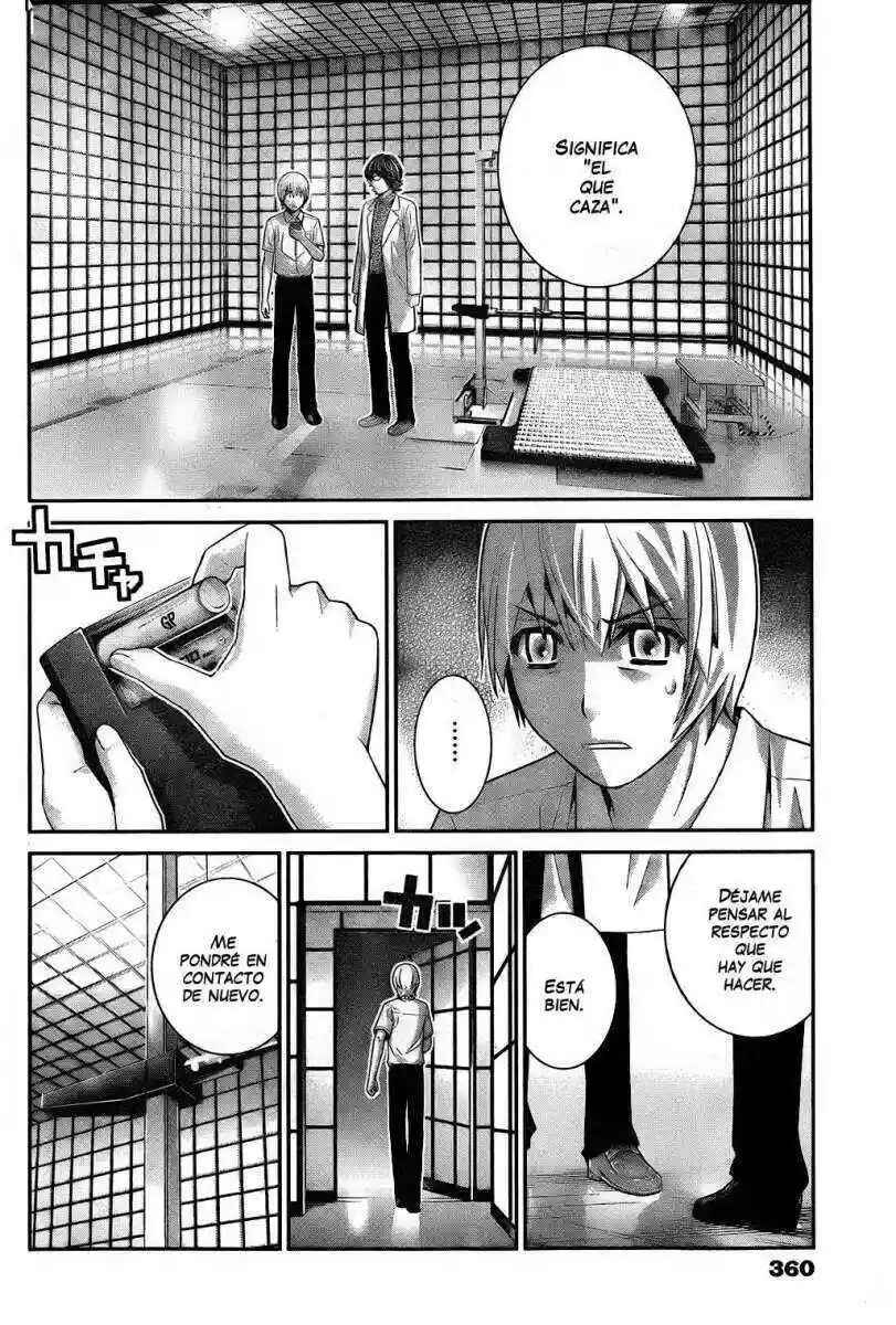 Gokukoku no Brynhildr Chapter 41 - Page 8