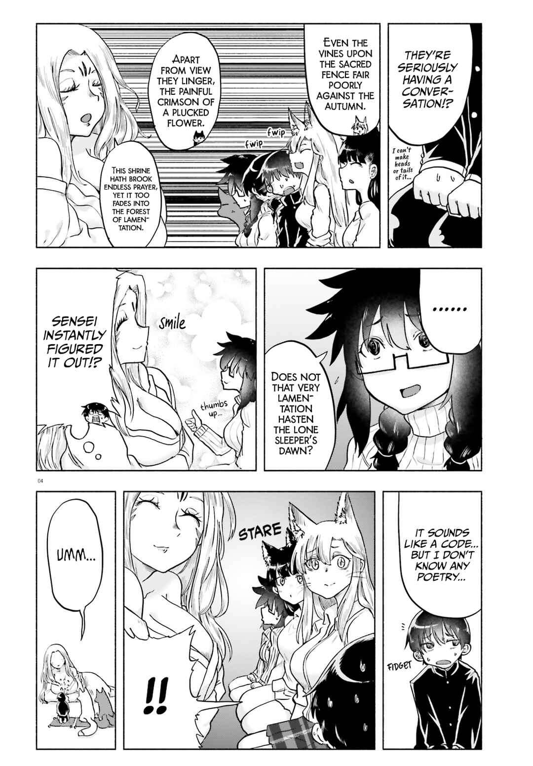 Okitsune Gal Katabami-san Chapter 15 - Page 4