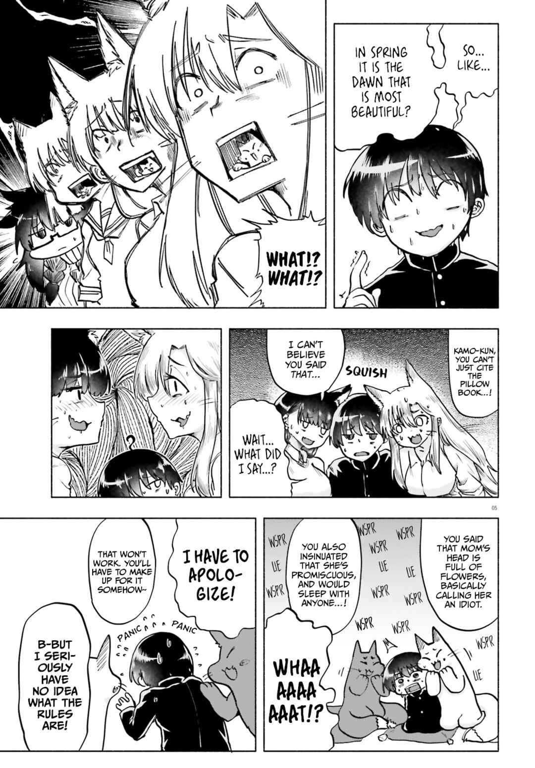 Okitsune Gal Katabami-san Chapter 15 - Page 5