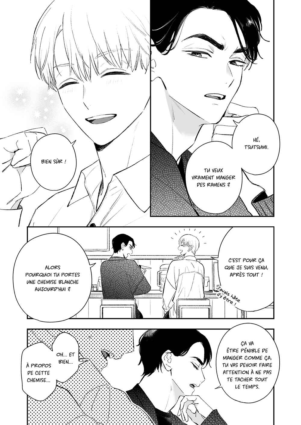 Owarenakatta Koi no Hanashi Chapter 5.6 - Page 2