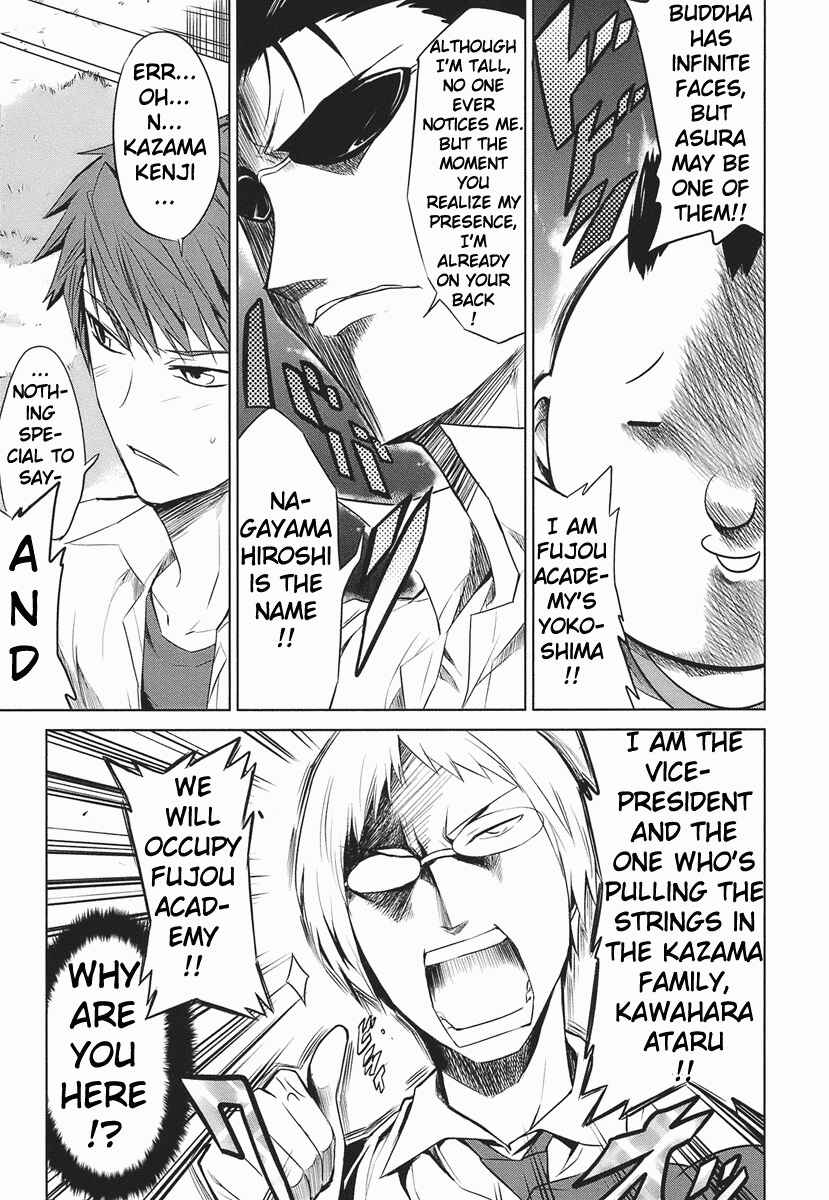 D-Frag! Chapter 10 - Page 1
