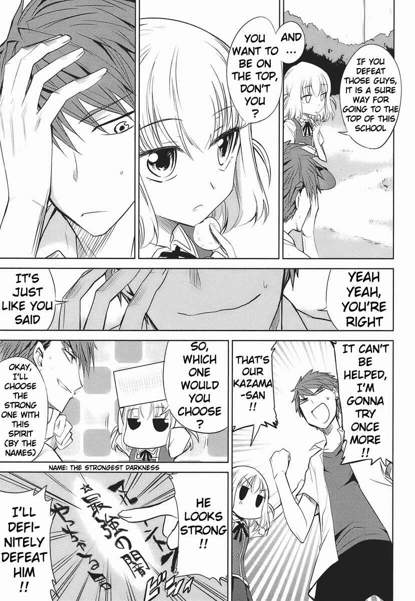 D-Frag! Chapter 10 - Page 11