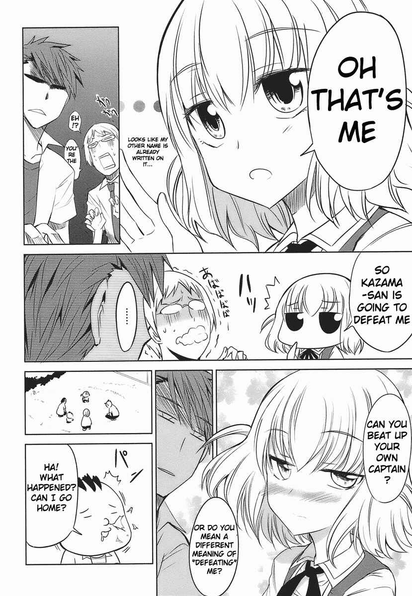 D-Frag! Chapter 10 - Page 12