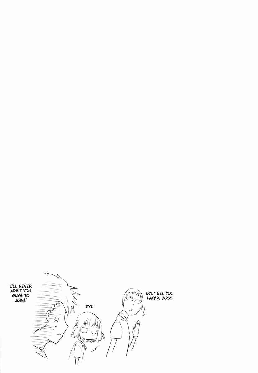 D-Frag! Chapter 10 - Page 13