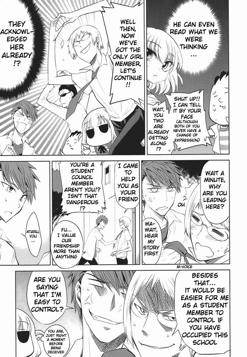 D-Frag! Chapter 10 - Page 5