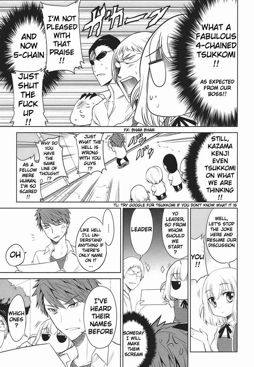 D-Frag! Chapter 10 - Page 7