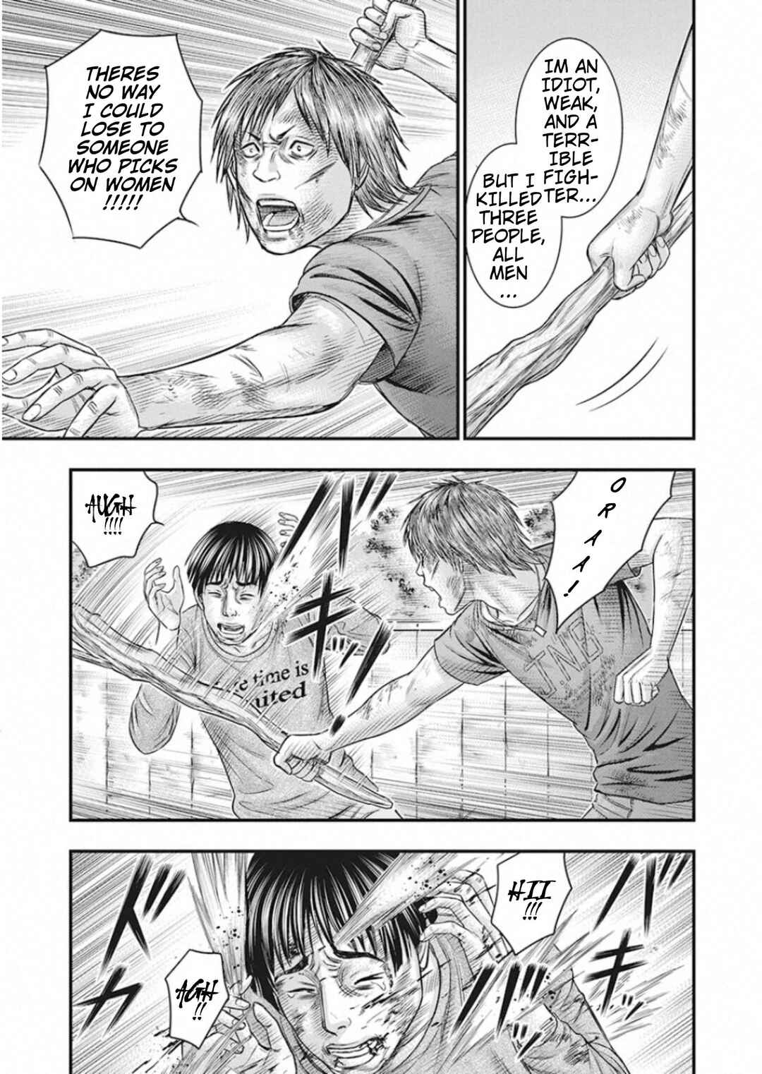Muhoutou Chapter 25 - Page 12