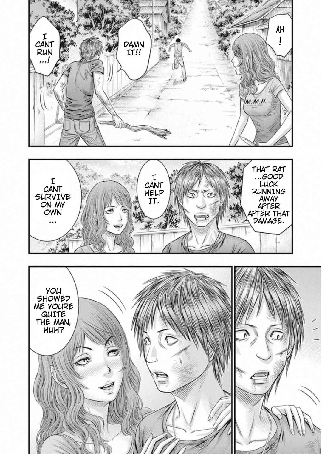 Muhoutou Chapter 25 - Page 17