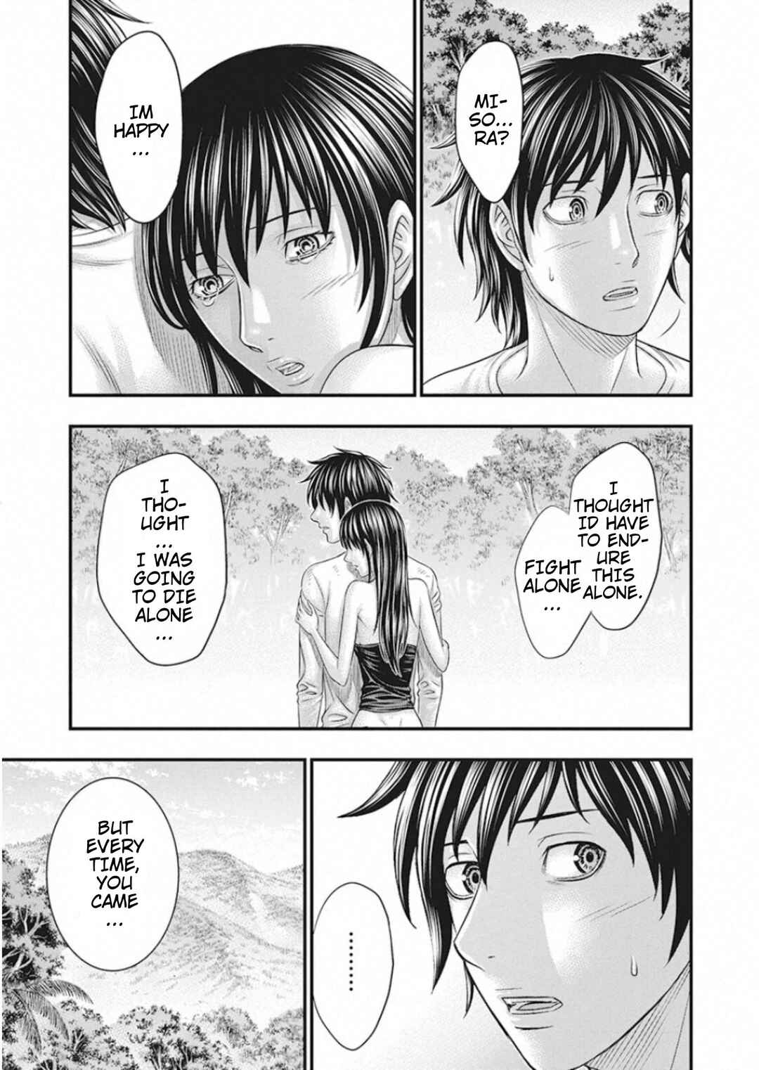 Muhoutou Chapter 25 - Page 6