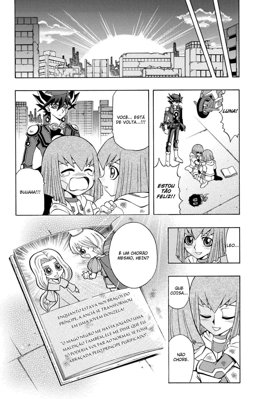 Yu☆Gi☆Oh! 5D's Chapter 39 - Page 7