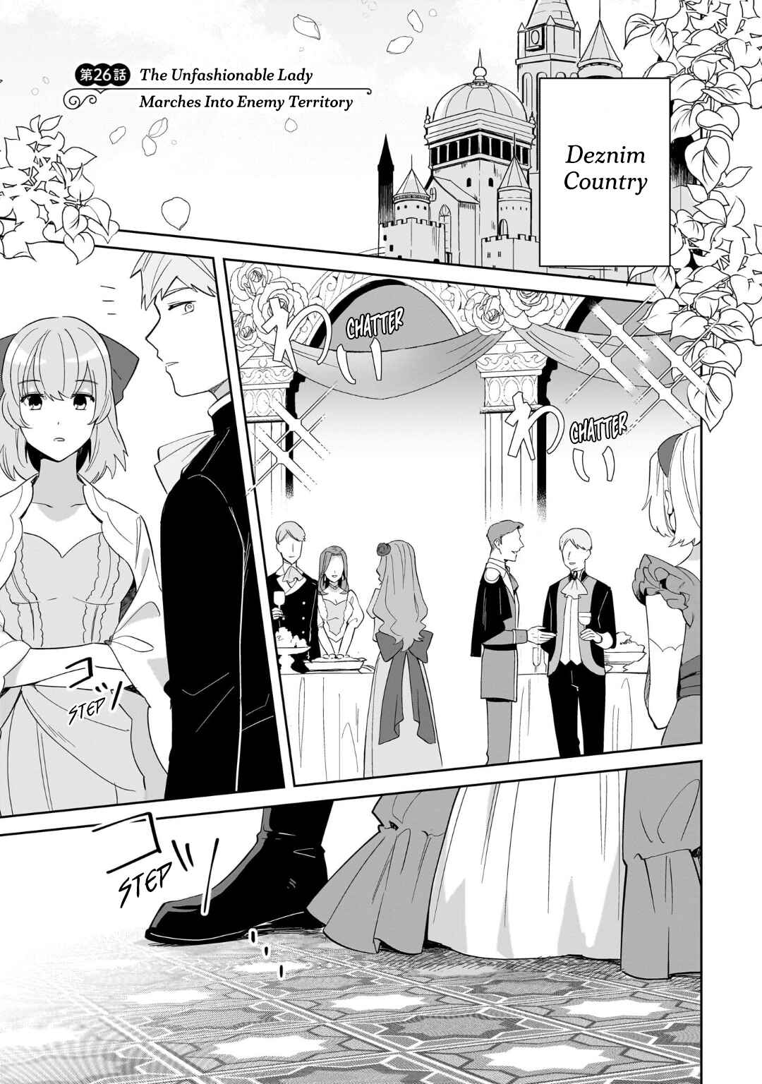 Imokusa Reijou desu ga Akuyaku Reisoku wo Tasuketara Kiniiraremashita Chapter 26 - Page 1