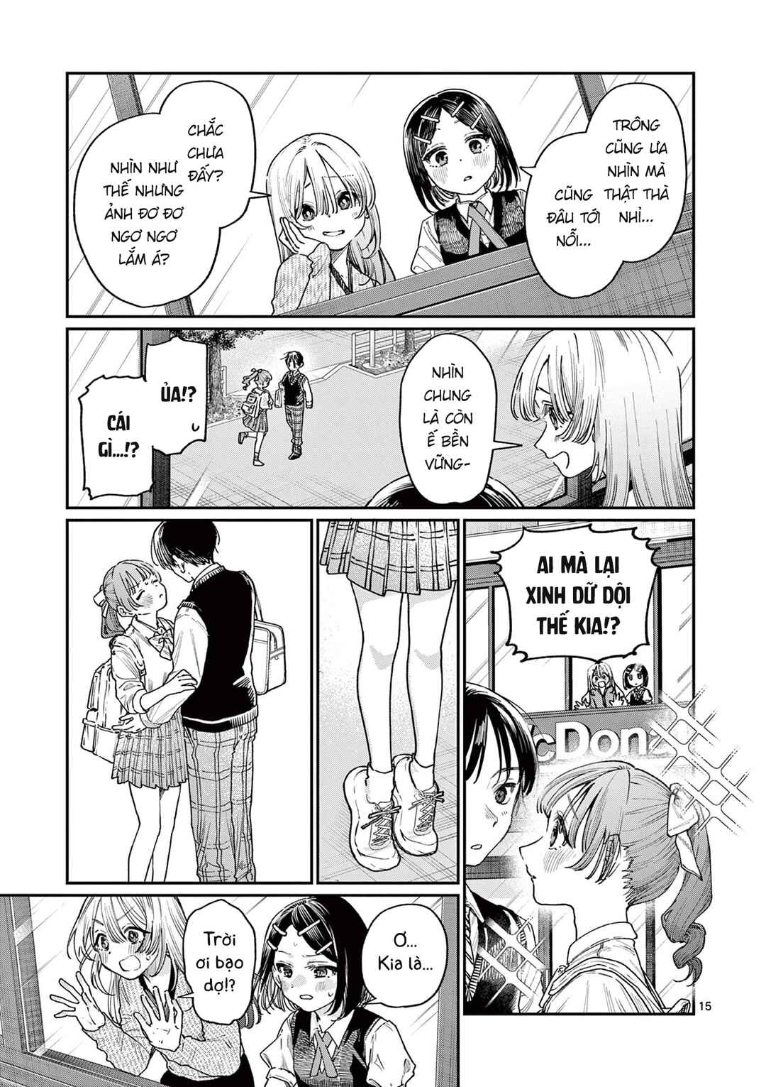 Wakaba-san Chi no Aoi Koi Chapter 20 - Page 15