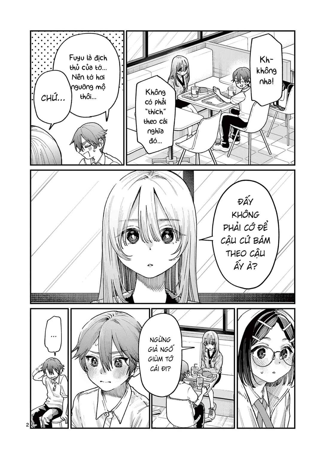Wakaba-san Chi no Aoi Koi Chapter 20 - Page 2