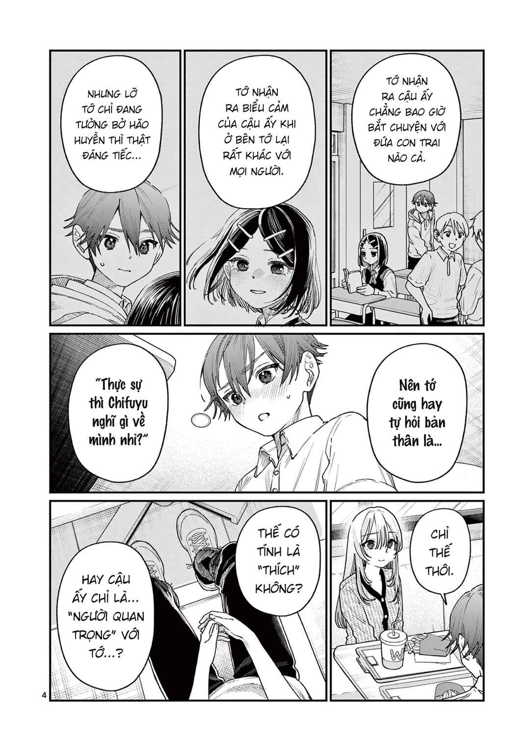 Wakaba-san Chi no Aoi Koi Chapter 20 - Page 4