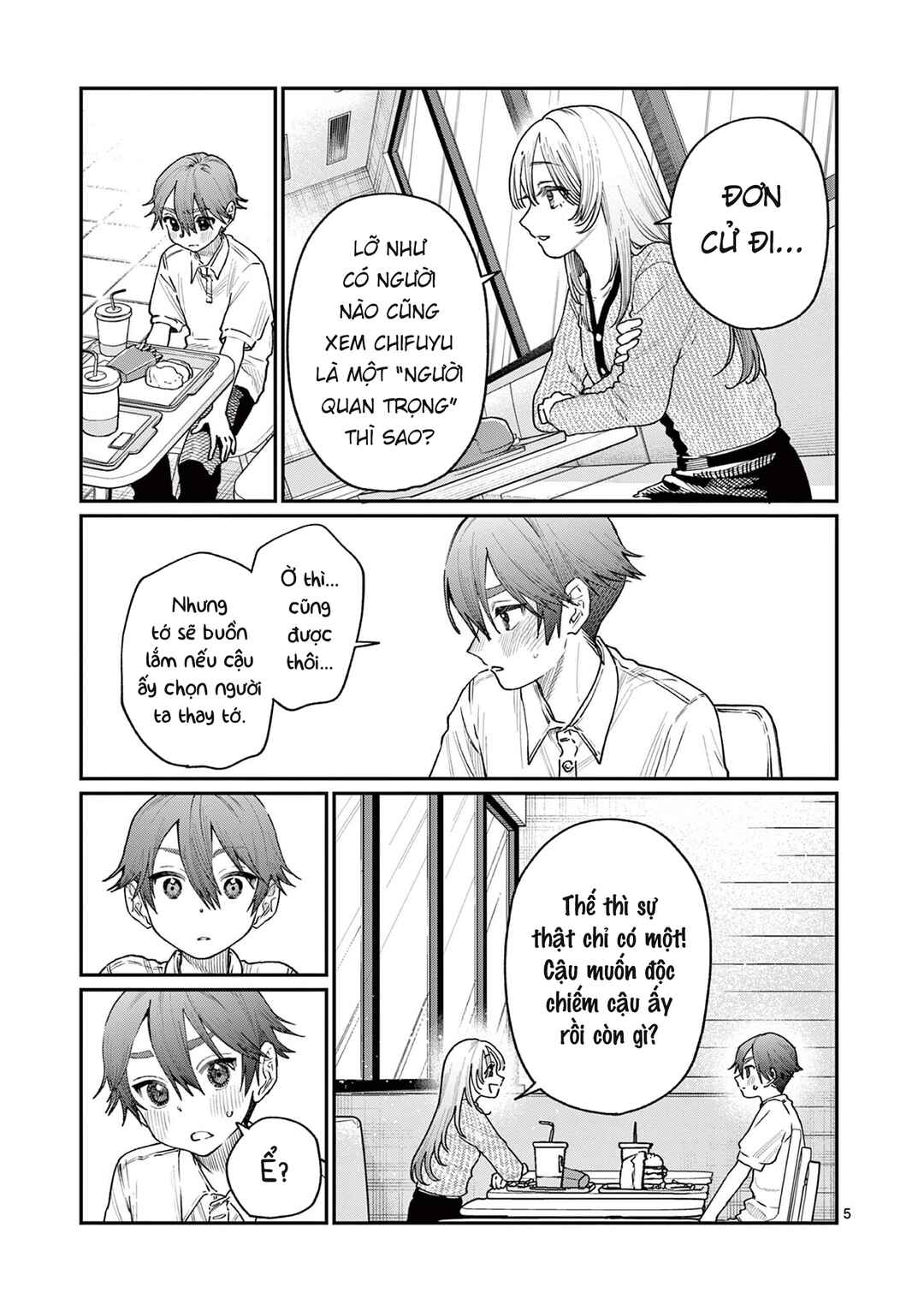 Wakaba-san Chi no Aoi Koi Chapter 20 - Page 5