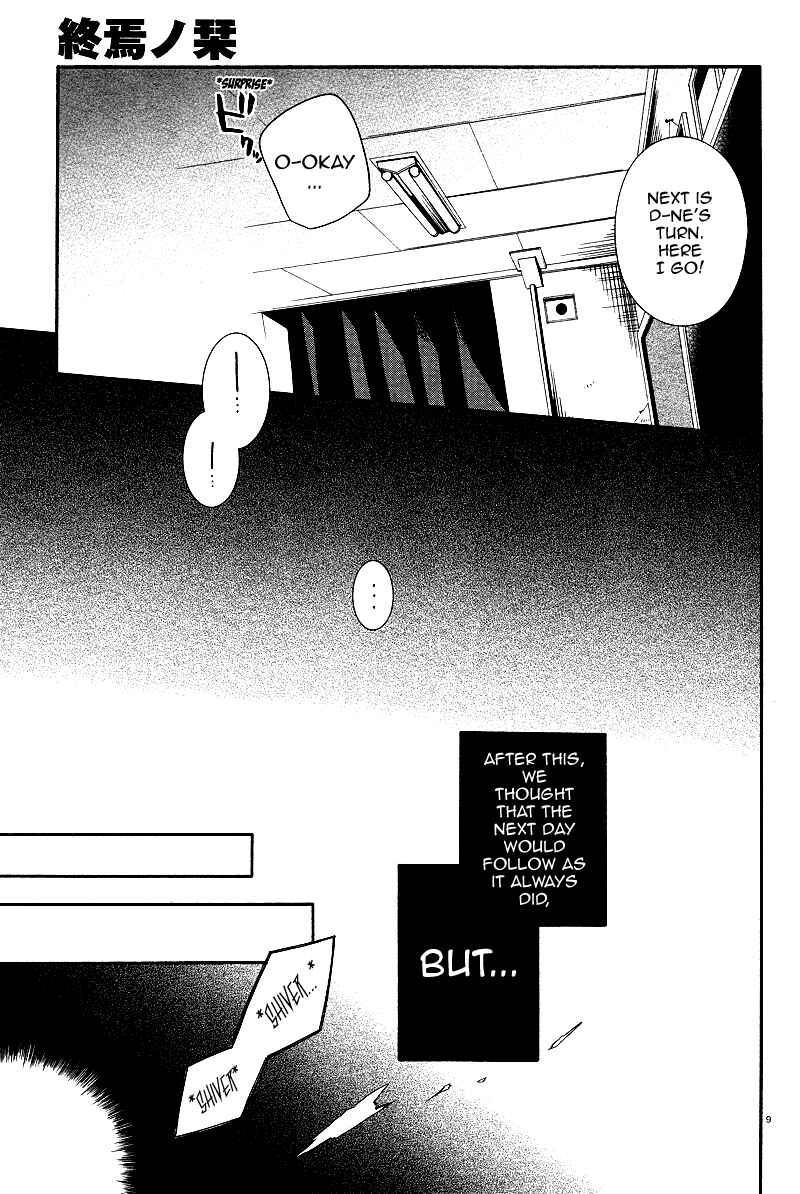 Shuuen no Shiori Chapter 2 - Page 10
