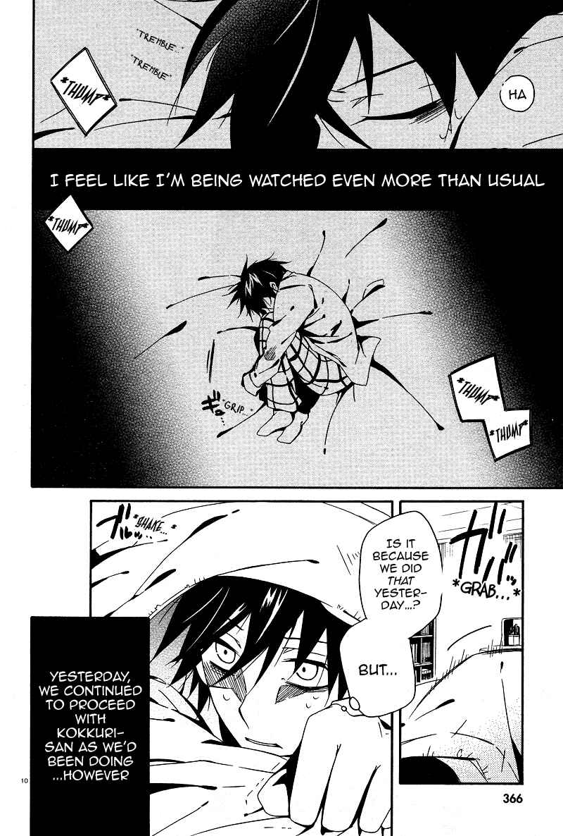 Shuuen no Shiori Chapter 2 - Page 11
