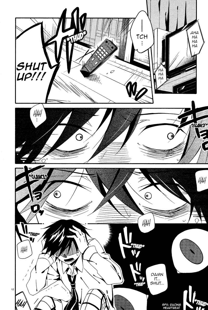 Shuuen no Shiori Chapter 2 - Page 13