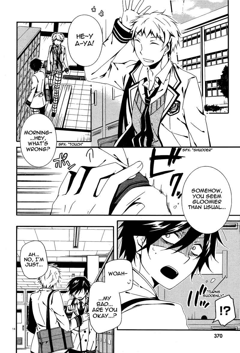 Shuuen no Shiori Chapter 2 - Page 15