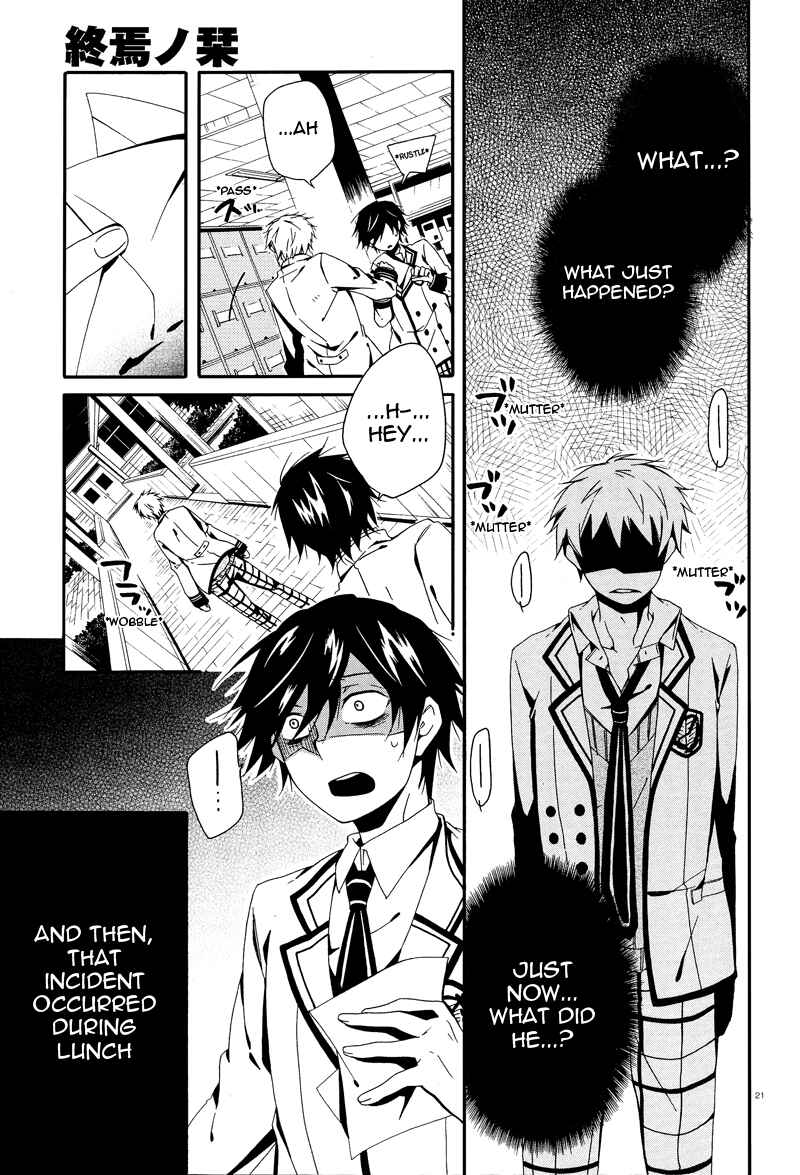 Shuuen no Shiori Chapter 2 - Page 22