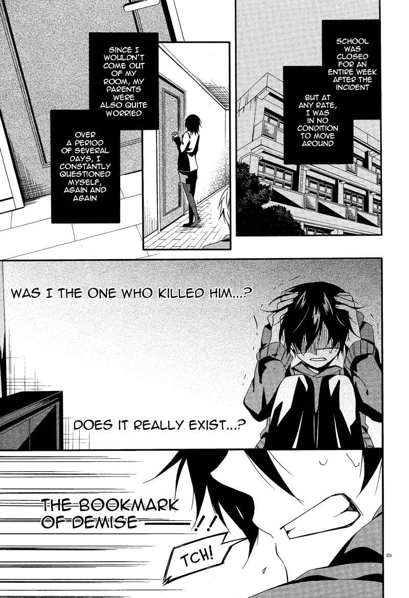 Shuuen no Shiori Chapter 2 - Page 24