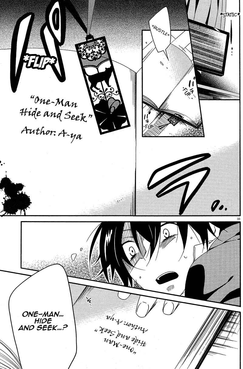 Shuuen no Shiori Chapter 2 - Page 33