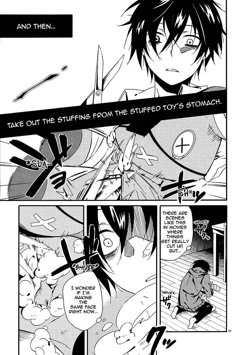 Shuuen no Shiori Chapter 2 - Page 36