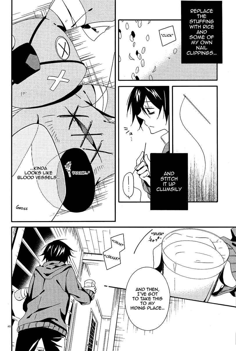 Shuuen no Shiori Chapter 2 - Page 37