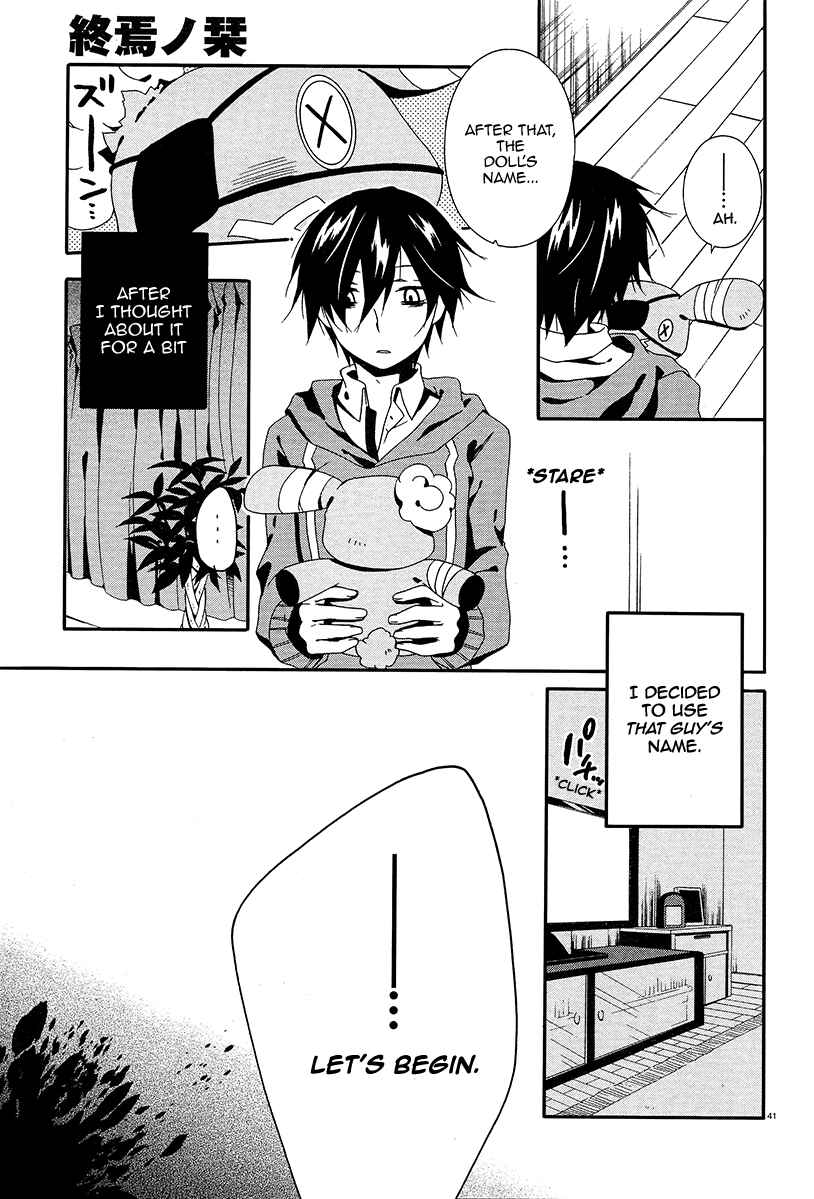 Shuuen no Shiori Chapter 2 - Page 38