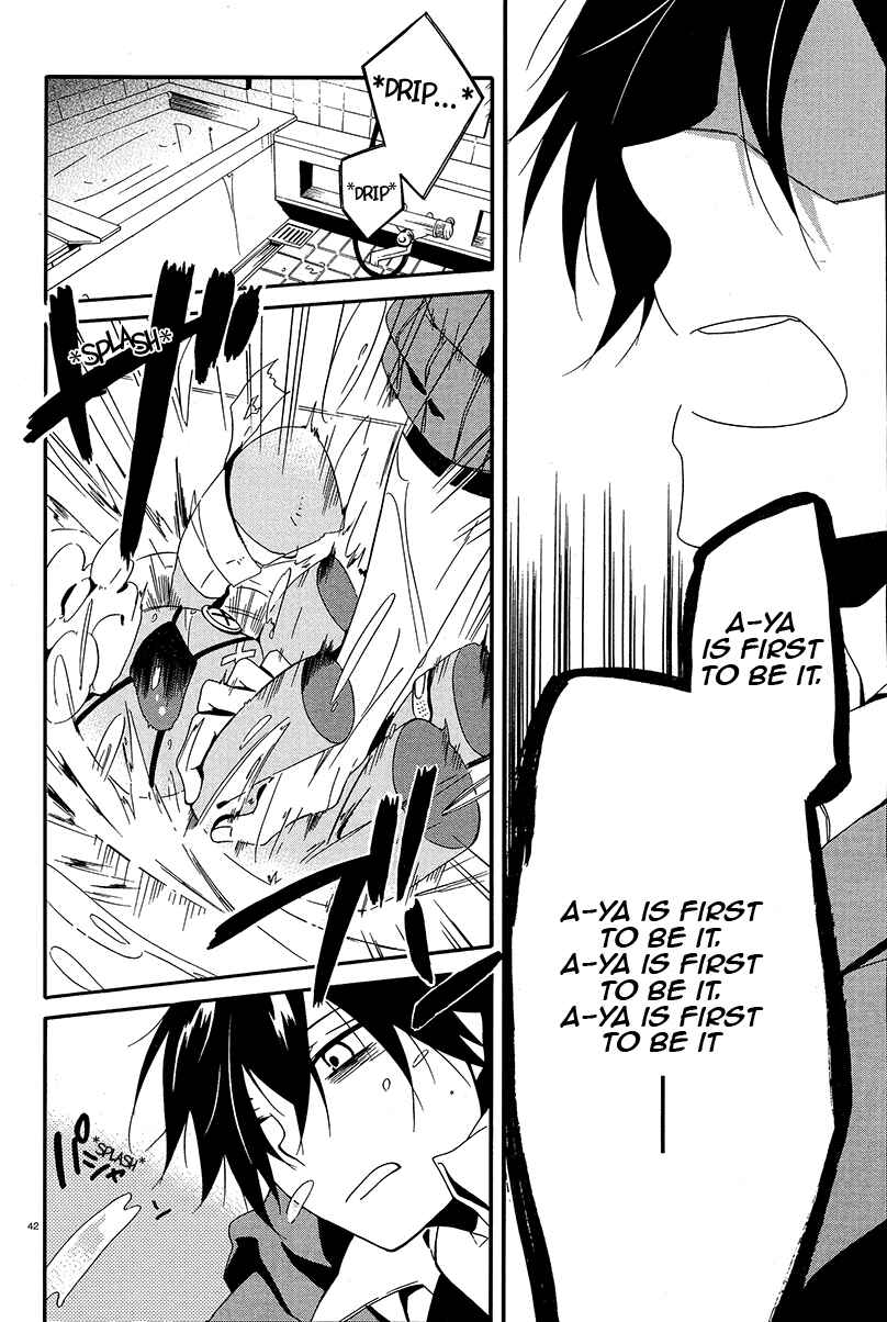 Shuuen no Shiori Chapter 2 - Page 39