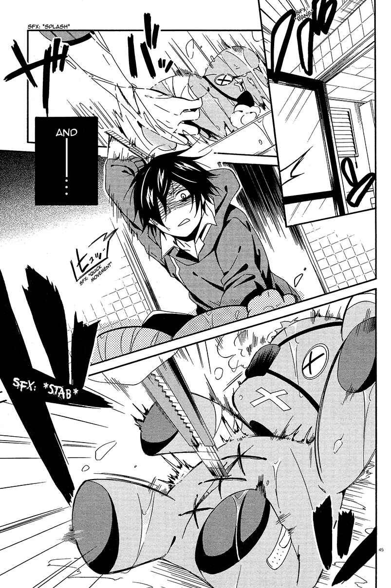 Shuuen no Shiori Chapter 2 - Page 42