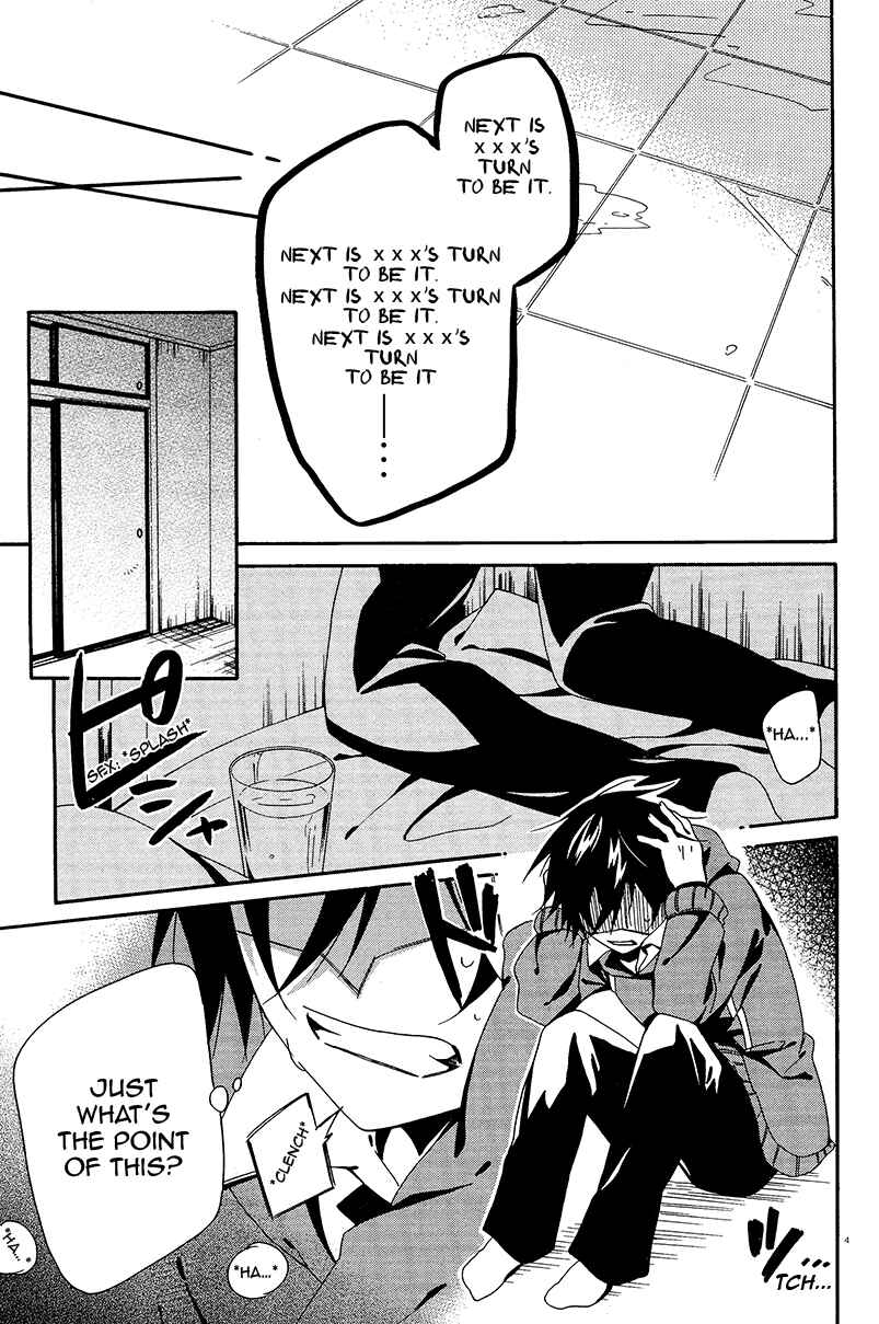 Shuuen no Shiori Chapter 2 - Page 44