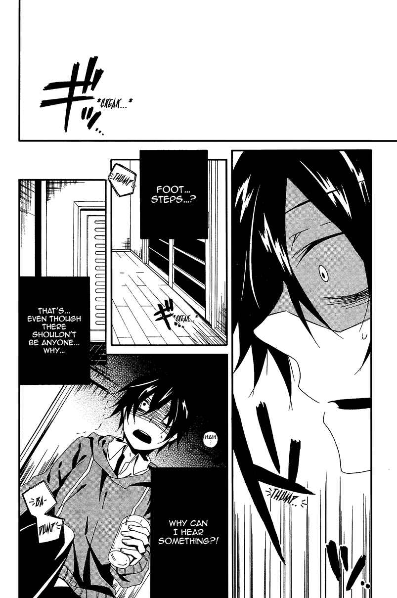 Shuuen no Shiori Chapter 2 - Page 47