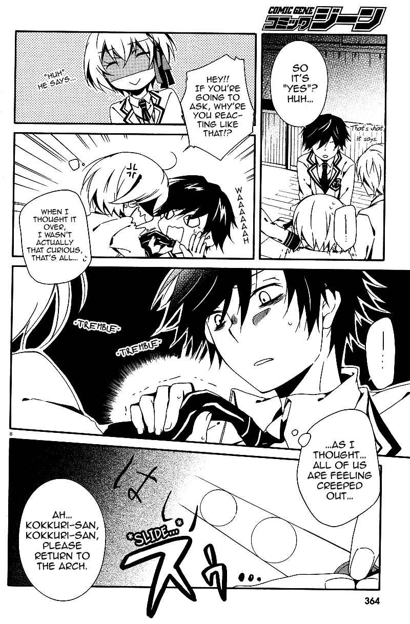 Shuuen no Shiori Chapter 2 - Page 9
