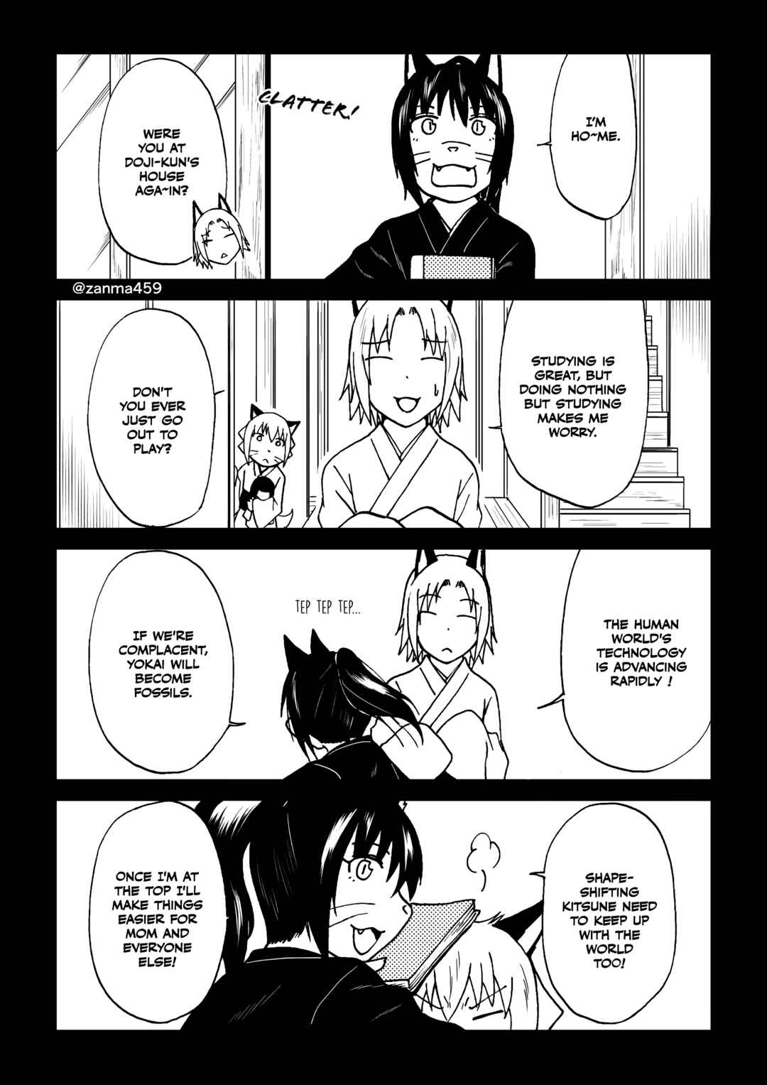 Totsugi Okureta Kitsune ga Yome ni Kuru Hanashi Chapter 111 - Page 6
