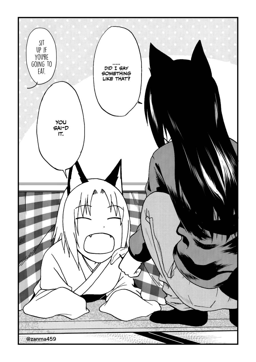 Totsugi Okureta Kitsune ga Yome ni Kuru Hanashi Chapter 111 - Page 7