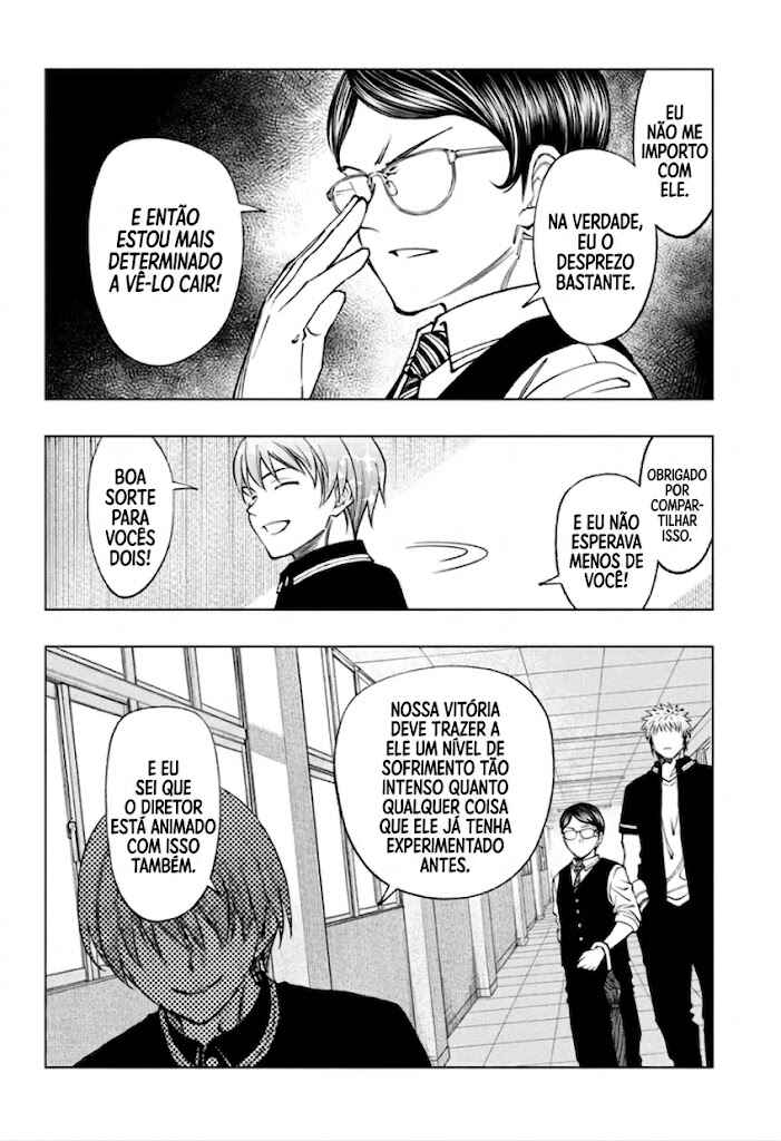 Kill Blue Chapter 68 - Page 5