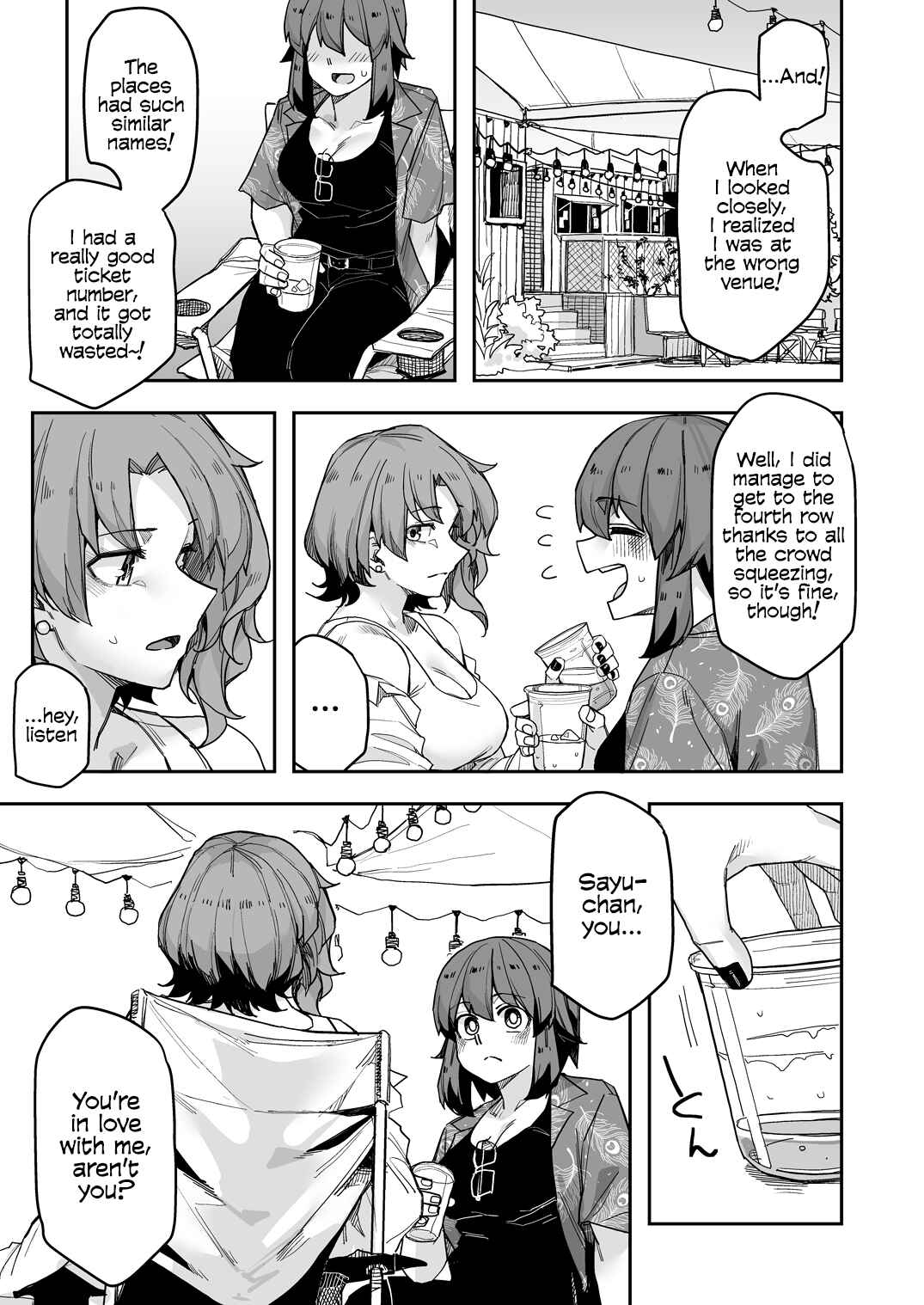 Ikemen Joshi to Josou Danshi Chapter 115 - Page 1