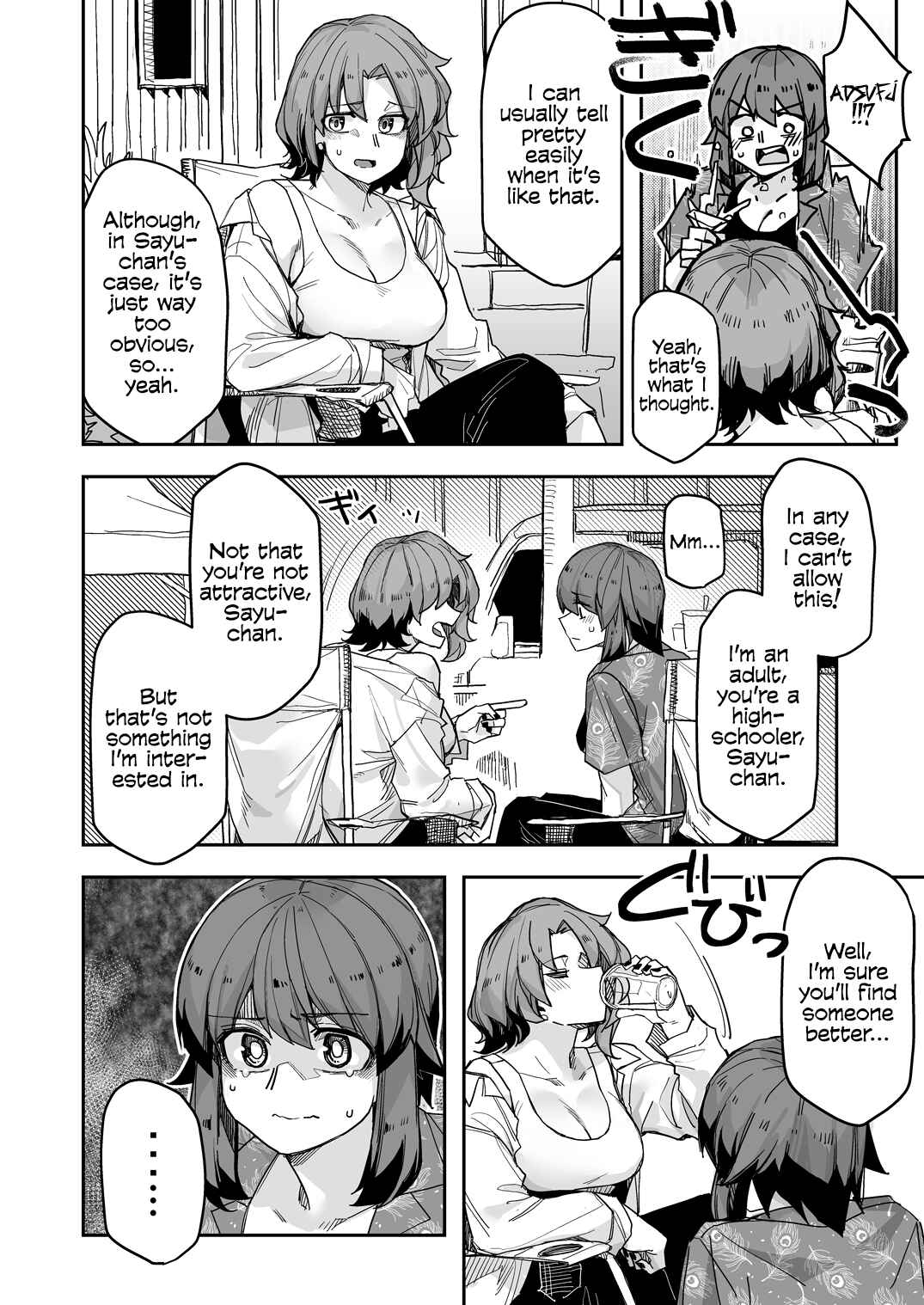 Ikemen Joshi to Josou Danshi Chapter 115 - Page 2