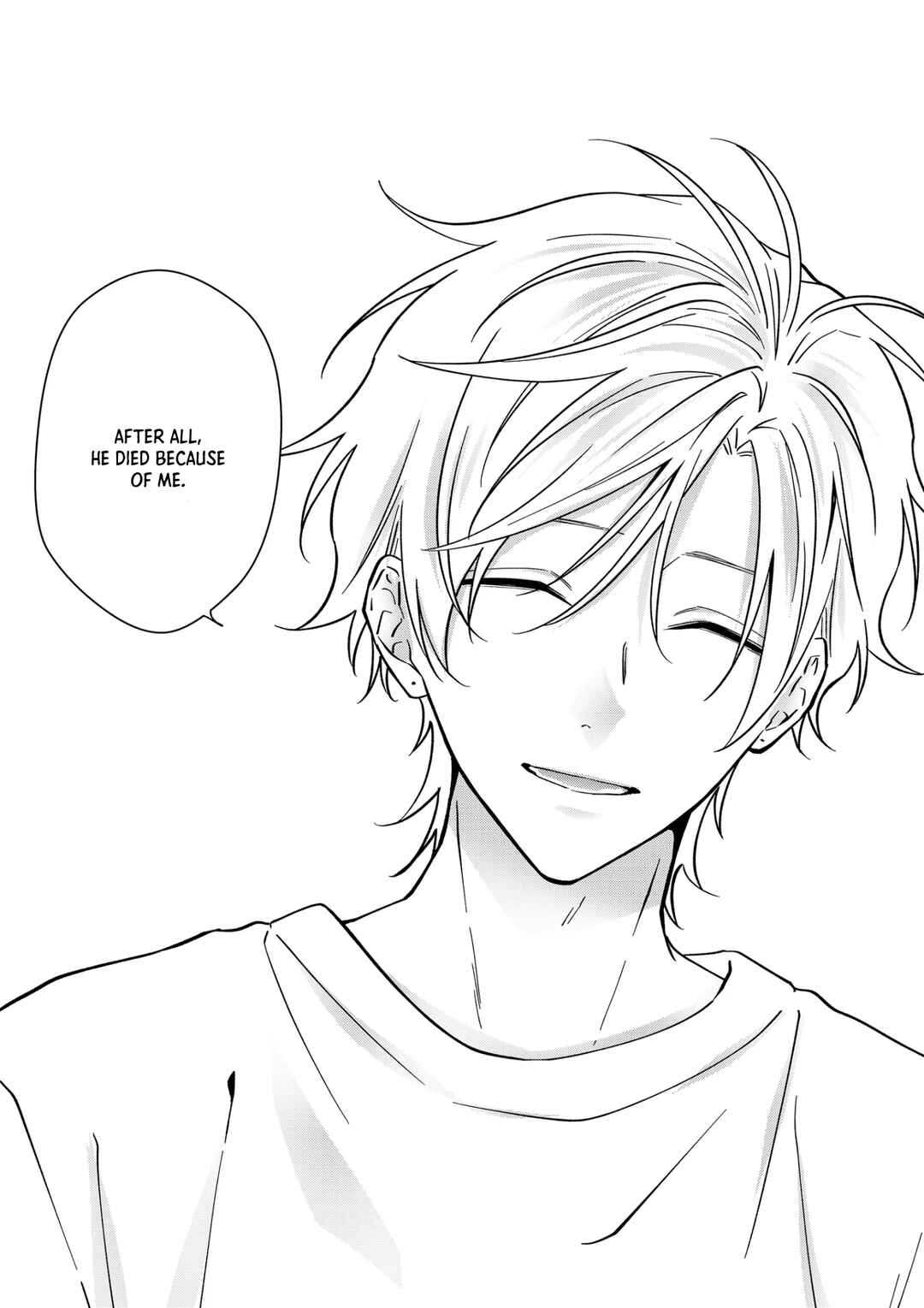 Sensitive Boy Chapter 84 - Page 13