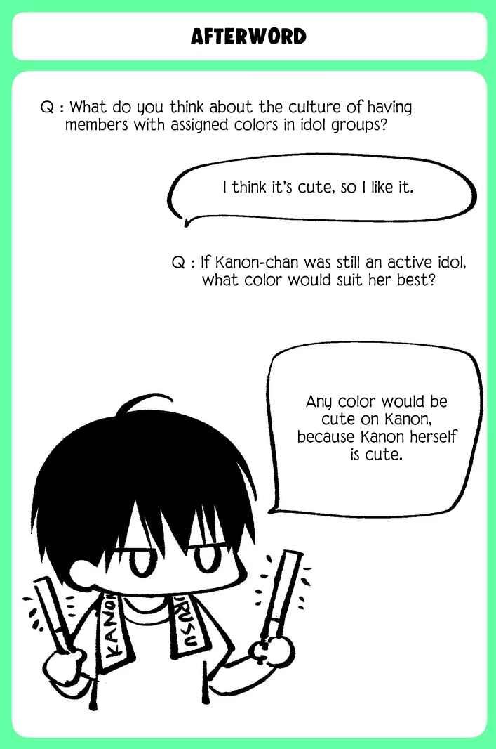 Sensitive Boy Chapter 84 - Page 14