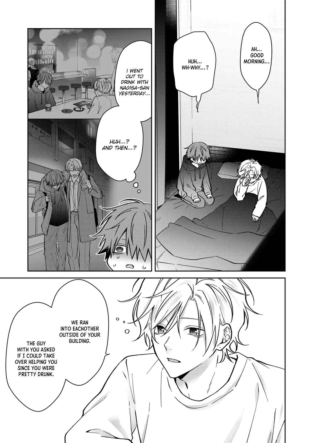 Sensitive Boy Chapter 84 - Page 3