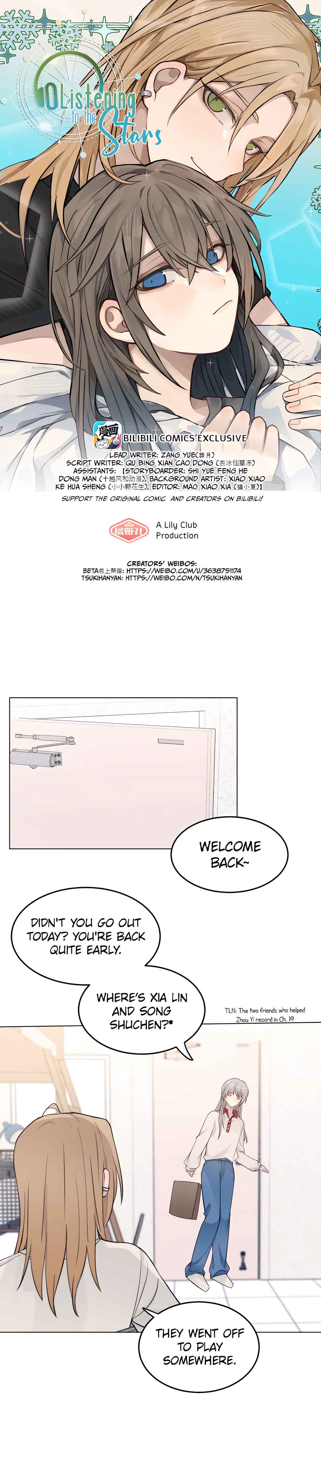 Tīng Xīng Chapter 32 - Page 1