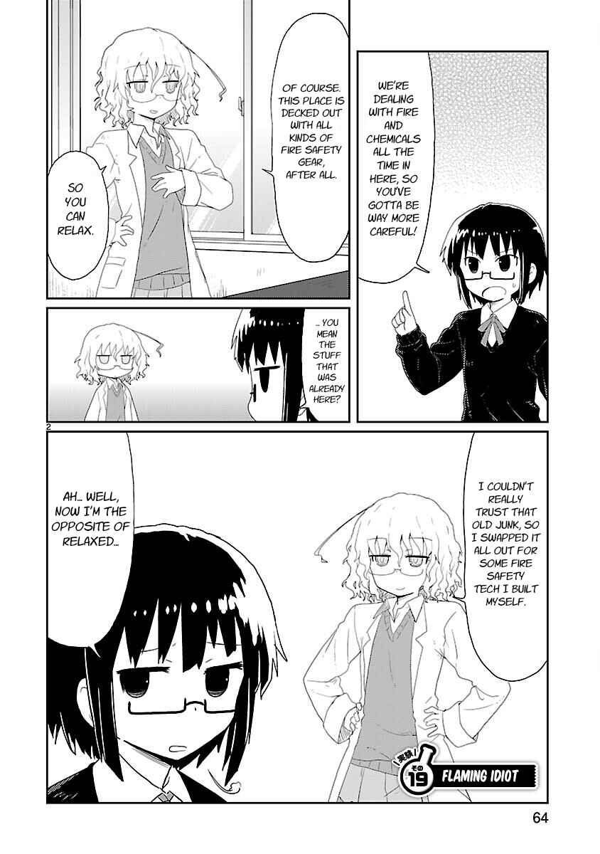 Kagaku Chop Chapter 19 - Page 2