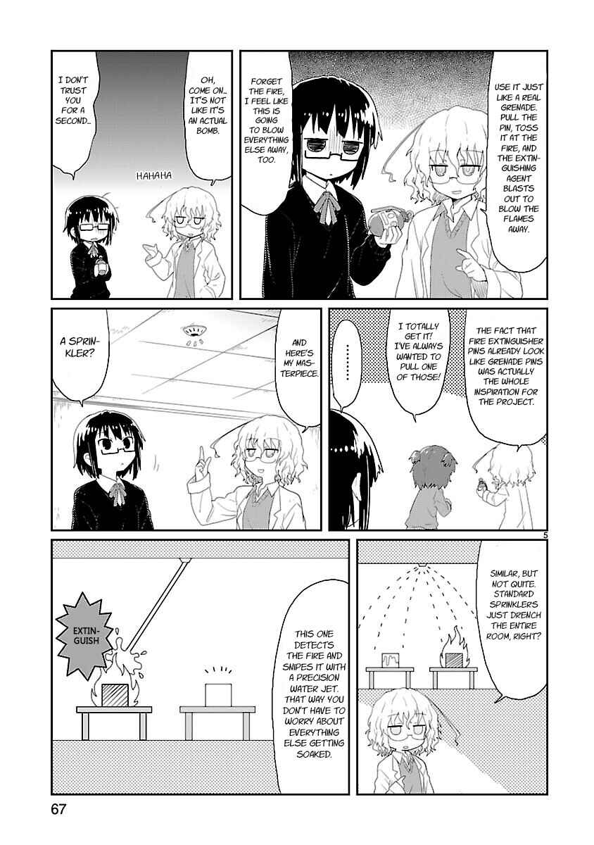 Kagaku Chop Chapter 19 - Page 5
