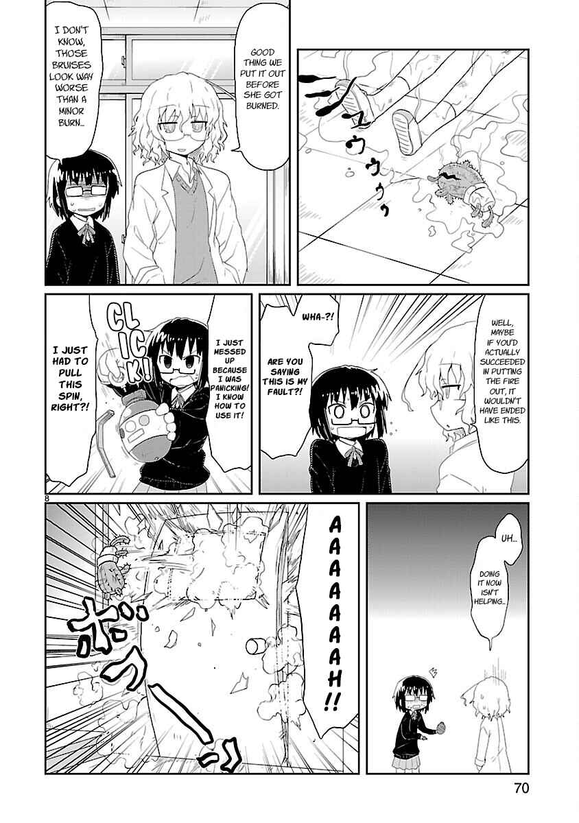 Kagaku Chop Chapter 19 - Page 8