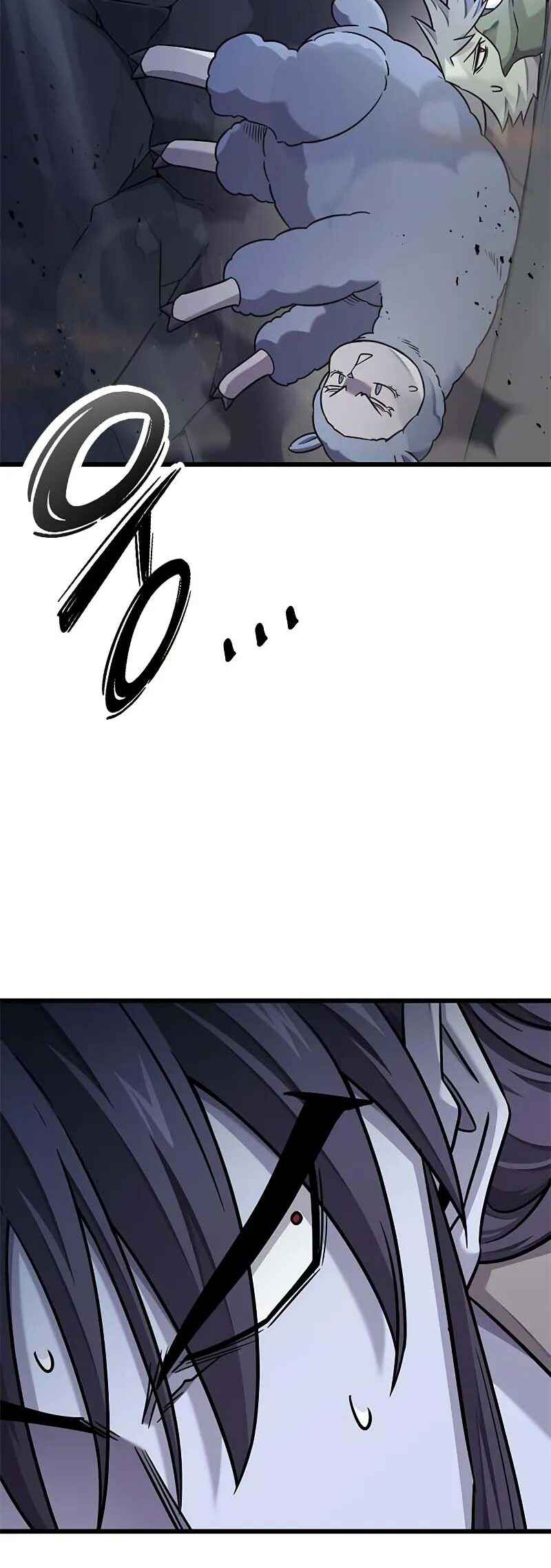 Pungjag-ieyo, Ma-wang-nim! Chapter 33 - Page 68